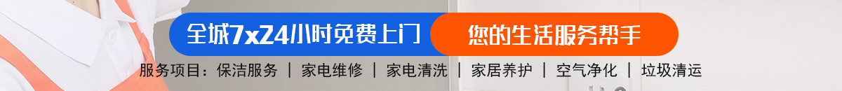加拿大28-预测 pc28预测 加拿大28数据预测 专注研究官方数据！加拿大28-pc28预测|加拿大28预测|加拿大预测-飞飞在线加拿大预测_官方数据！